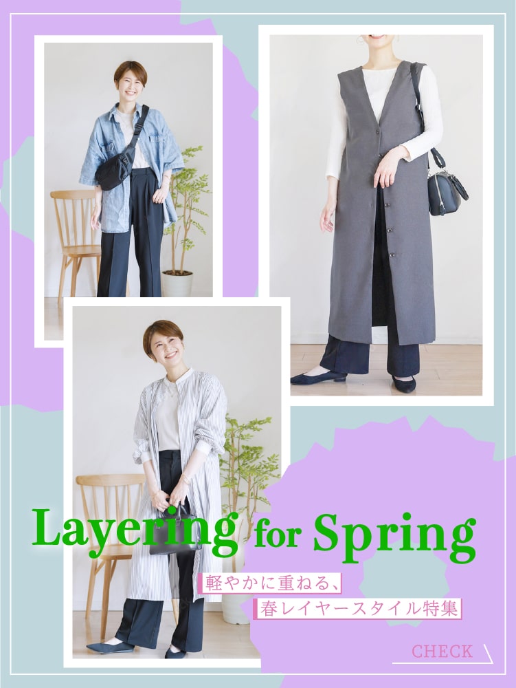 modal_apparel_spのbanner