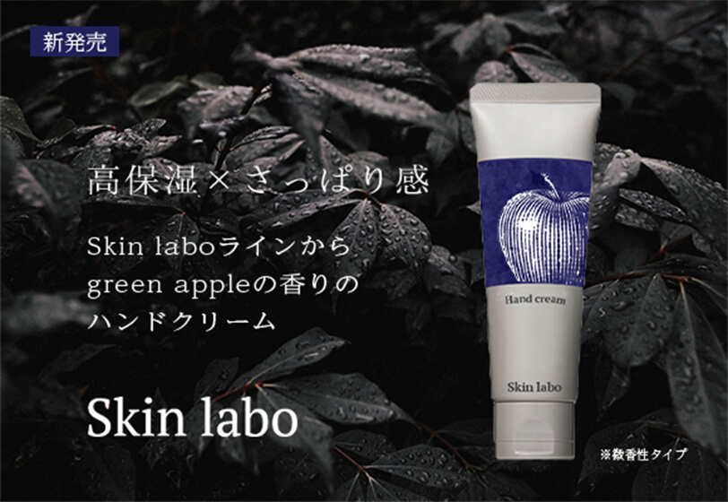 modal_appleのbanner